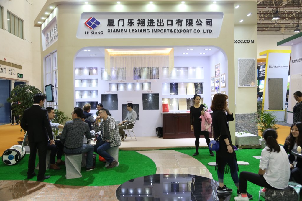 Lexiang Xiamen Fair 2016.03.06 4