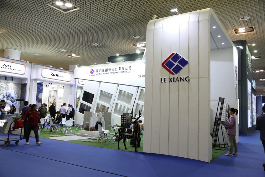 2019 Xiamen Stone Fair 