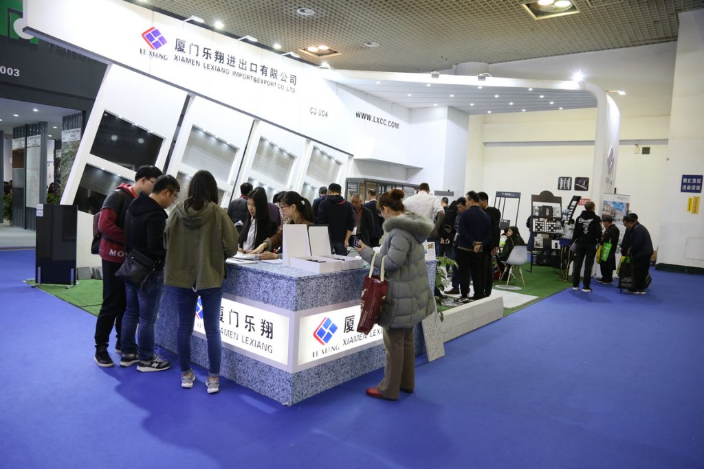 2019 Xiamen Stone Fair 